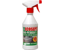   ECOSEPT  570 - 
