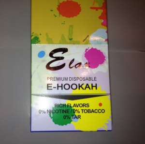   Elax E-Hookah 500  