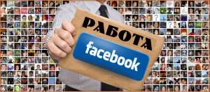   FaceBook - 