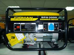   FIRMAN SPG 3000 - 