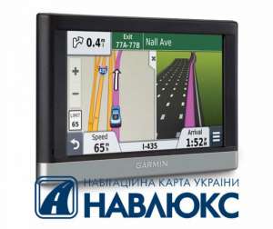   Garmin nuvi 2457      