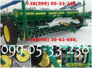   Harvest 540 ( 540)       HARVEST 540  ! - 