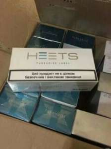   iQOS-Heets,   . - 