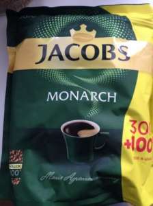   Jacobs Monarch 400 /   400   - 