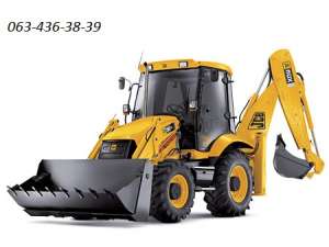   jcb 3cx.   jcb 3cx. - 