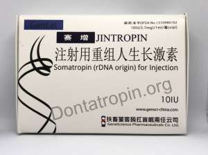   Jintropin 10x10 IU () - 
