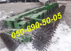  - John Deere 400, /.    - 