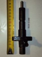   l 2 9.5mm