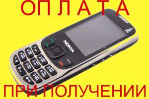   Nokia 6303 + 2 sim