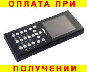   Nokia C7   A5618