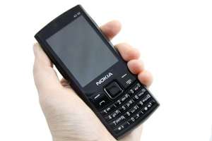   Nokia X2-02 Black xA4543