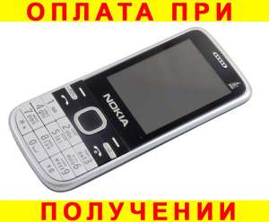   Nokia XGP-S3   xx5632