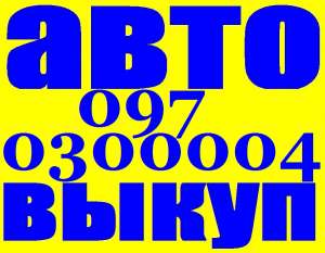   (O97) O3-OOO-O4, (O63) 44-3O3-33    .