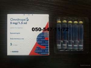   Omnitrop () 1,5 ml 5 mg (15 ME)