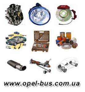   Opel Vivaro, Renault Trafic II, Nissan Primastar   - 