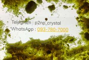  ,  ( p2npcrystal ) - 