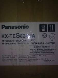   Panasonic