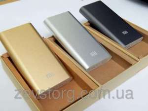   Power Bank 20800 mA/h 