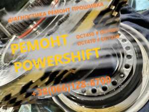   Powershift DCT450 FORD VOLVO DODGE #CV6R7000AC 1746065