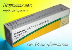   Psorcutan () - 