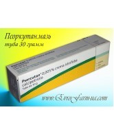   Psorcutan 30ml ()