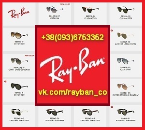   Ray Ban  .   2012: Wayfarer, Aviator - 