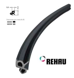   Rehau EPDM    