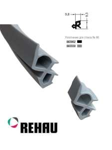   Rehau EPDM    