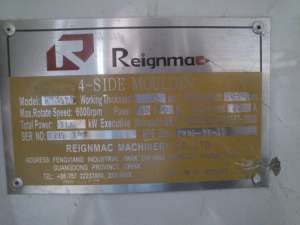   Reignmac RMM-520 (2005 ..) - 