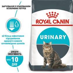   (Royal Canin) Urinary Care 400 - 