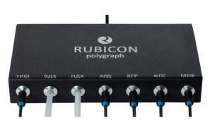   Rubicon   - 