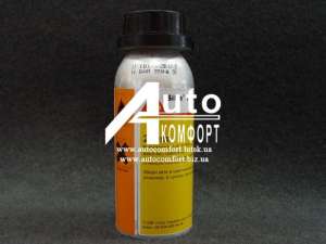   Sika Primer-206 G+P     250ml - 