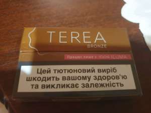   terea  iqos iluma - 