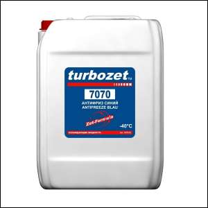   Turbozet 7070 (-40  C)   Zet-