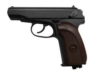   Umarex Makarov Ultra - 