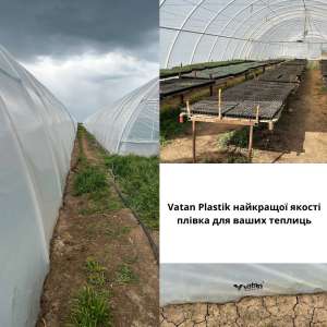   Vatan Plastik -      - 