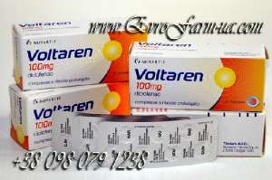   Voltaren 21 ()  