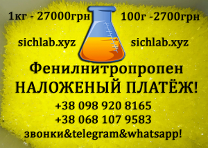 , 1- 2-,  , ,  sichlab 2347895 - 