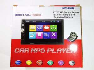  2 Din 7022CRB 7""+Video, BT, MP3, FM, USB, AUX! Av-in +  1230 