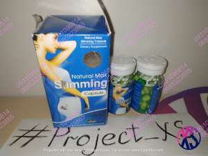  25  1        Slimming