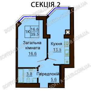  3-      Residence   - 