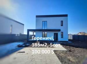  6-  , , 100000 $ - 