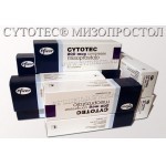  A02BB01 Cytotec (  ) -