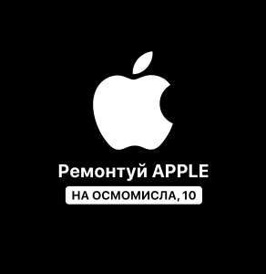  Apple iPhone, iPad      6 