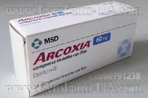  Arcoxia 120mg     - 