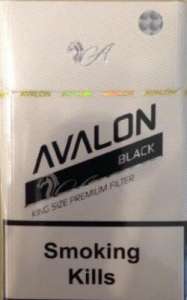  Avalon Blck  Avalon Red     (320$)