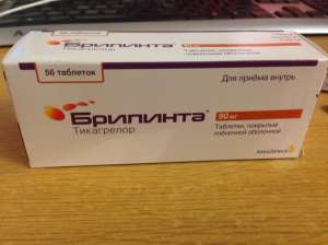  Brilinta / 90 MG 56 Tab - 