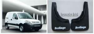  Citroen berlingo   - 