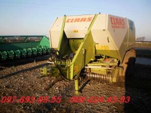 - Claas Quadrant 2200