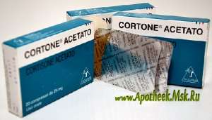  Cortisone - ( )  